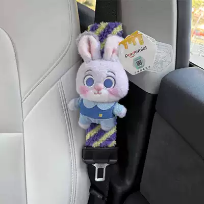 Seat belt shoulder pad – Car Interior Decoration Accessories