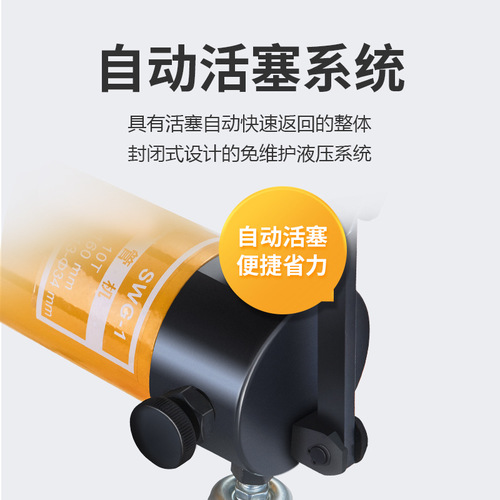 Manual hydraulic tube bending machine, electric tube bender, galvanized pipe, iron pipe, seamless steel pipe bending machine, SWG/DWG series