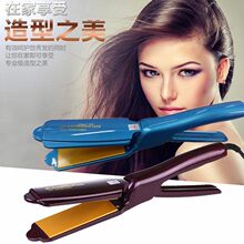 ����늊A��1093�S���մɄ����ȿ۠C�l��X�{�،W������Ӱ��ֱ�l��