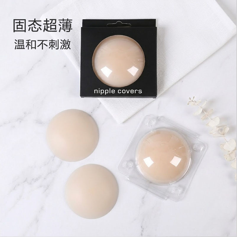 Blister box + carton [single package]