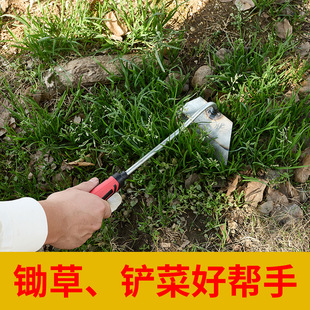 Garden Weeding Outdoor All-Steel Household Portable Small Hoe for Growing Vegetables, Digging Soil and Weeding Tools for Agricultural Use