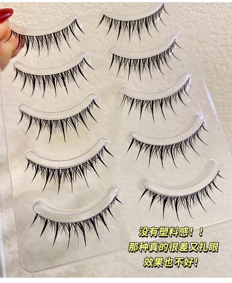 Mengjie Shangpin 5-pair set of light European and American comic eyelashes, false eyelashes, soft fish thread, transparent stem eyelashes B01 undefined