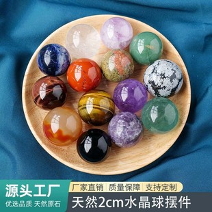 �羳2cm��Ȼˮ����[����ˮ����ˮ���Sˮ��������Lˮ��[��