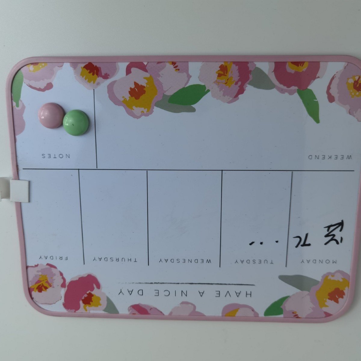 ����ֱ�������޴������ڰ�Ʒְ�ս����ӡˢ��д�����ɲ���