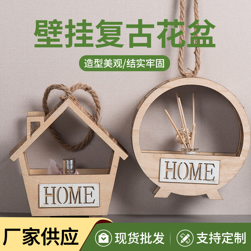 Casa creativa de pared decoración de la pared de la sala de estar canasta de flores madera retro verde en la pared colgante de la canasta