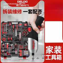 ��������𹤾����b��ȫ���ù�����늄��ݽz���늳��ʽ�S������