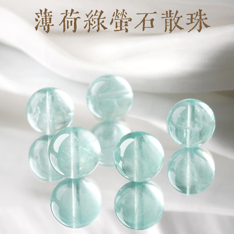 Natural Mint Green Fluorite Loose Beads DIY Handmade Accessories Material Men's Bracelets Women's Bracelets Round Beads Beads Natural Mint Green Fluorite Loose Beads DIY Handmade Accessories Material Men's Bracelets Women's Bracelets Round Beads Beads