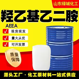分析试剂;酯;乳化剂