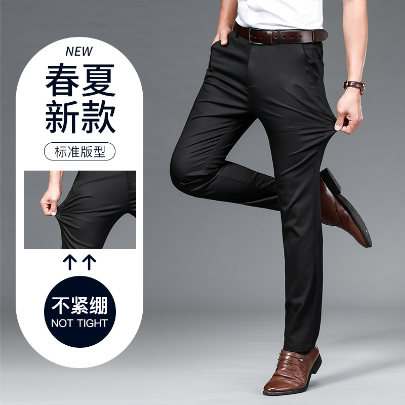 Brand Casual Pants Men's Spring and Summer New Middle-aged Korean Style Slim-fit All-match Trendy Business Casual Tens Cotton Pants