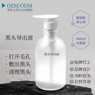 Ժ�bȥ���^���^ˮ��ƿ�������^����Һ����Ժ���ø����۴�ë��ܛ��