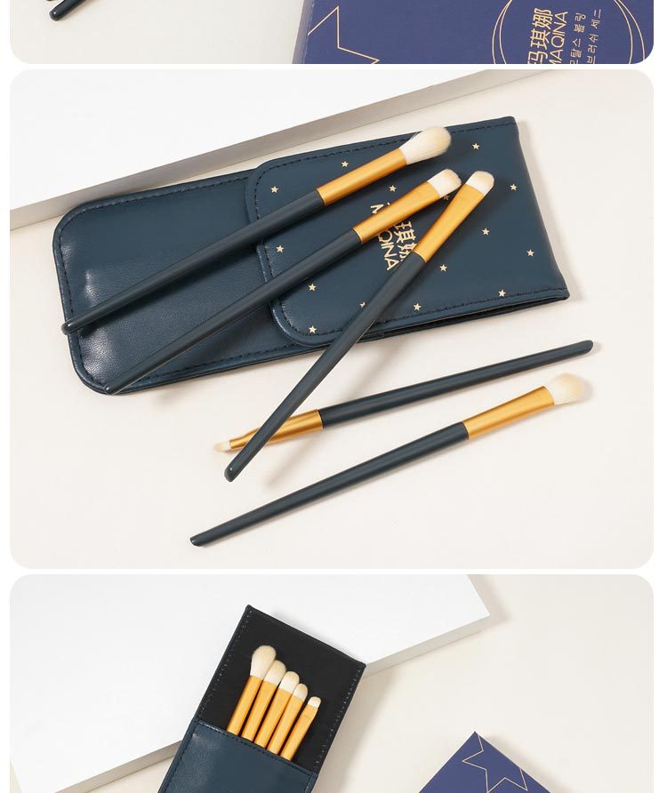 5-piece Star Motion eyeshadow brush set, soft bristle eye cover brush, smudging brush, eye makeup, nose shadow brush, makeup brush, eyeliner brush undefined