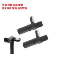 3���������������λ�ô�����1W7E-6C315-AA 1W1Z6C31B 1W7E6C31A