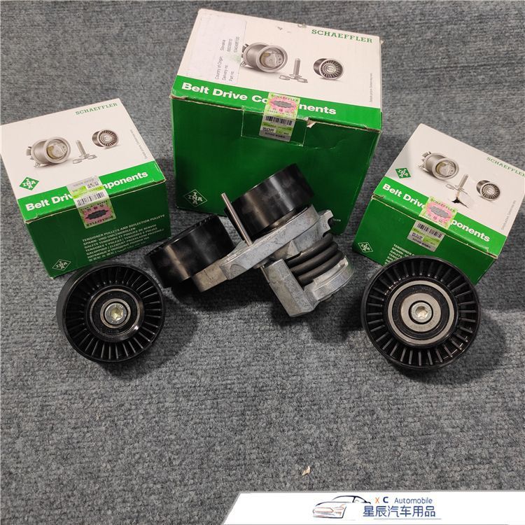 Suitable for BMW E90 E92 E93 X 1 135 335 N55 generator pulley tensioner tensioner tensioner
