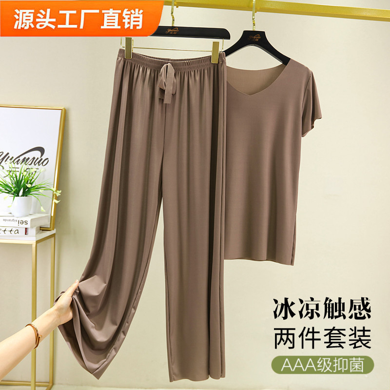 Ice Silk T-Shirt Pants Women's Summer Thin Two-piece Set Large Size All-match Casual Suit V-Neck Seamless Top Casual Pants