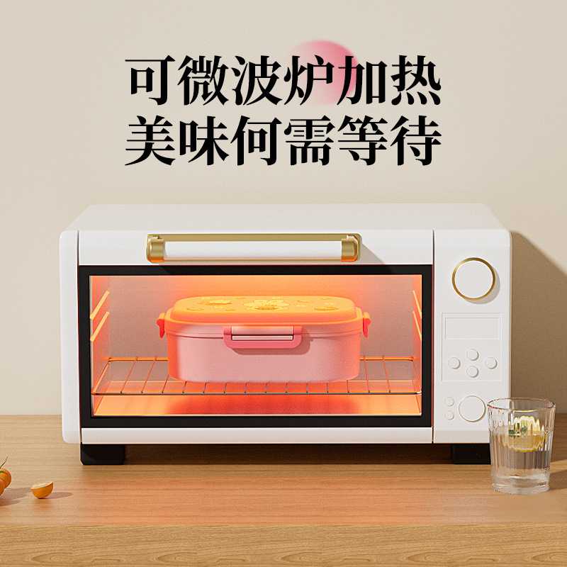 Caja de almuerzo de estudiantes caja de ensalada de niños para el trabajo calentamiento por microondas caja de plástico portátil