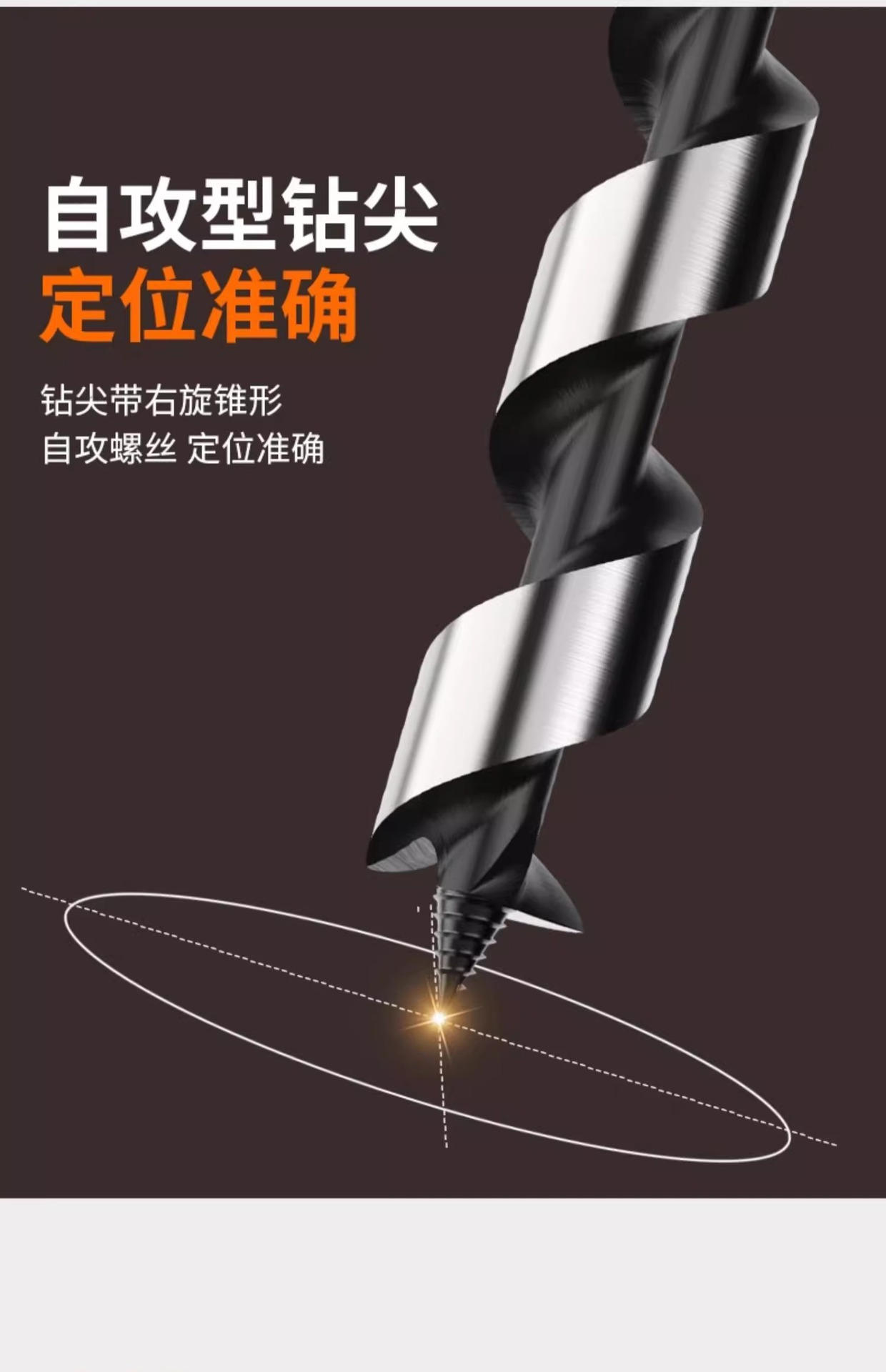 详情图片_10.jpg