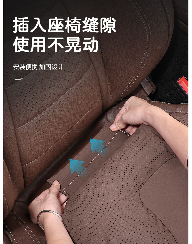 Kashidun New Car Headrest Neck Protector Car Seat Cushion Set 5 New Car Pillows Lumbar Support Neck Pillow