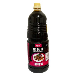 �����]�����Q��ʽ�i���u1.8L�i��֭�i���u֭ը�i���՟�պ�u���l֭