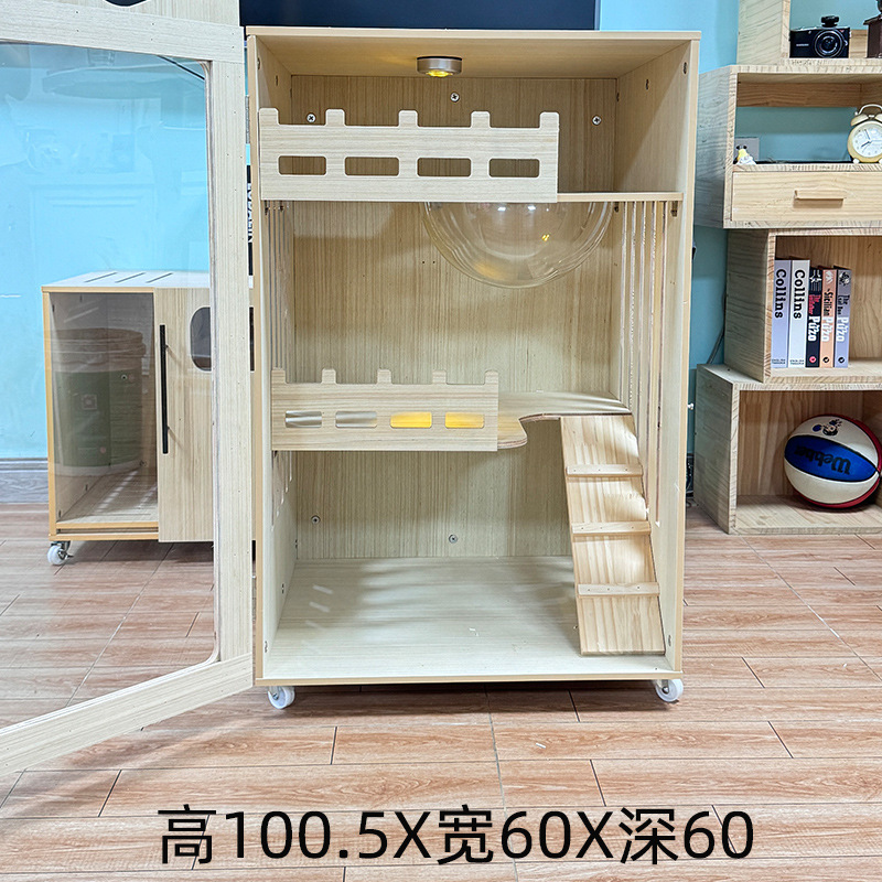 높이 90 폭 60 깊이 60 (CM)