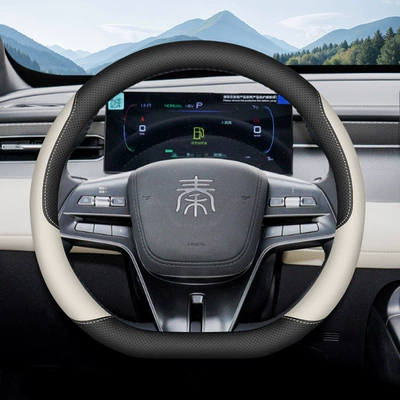 2025 Byd Qin L Qin Steering wheel cover - byd-qin-special-black-beige-set-type-ultra-thin-default