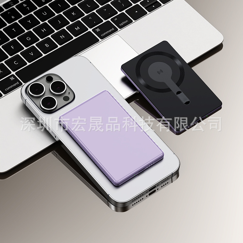 クロスボーダー MagSafe 磁気パワーバンク 5000 mAh 超高速充電 15W ワイヤレス アルミニウム合金 超薄型 8.5mm|undefined