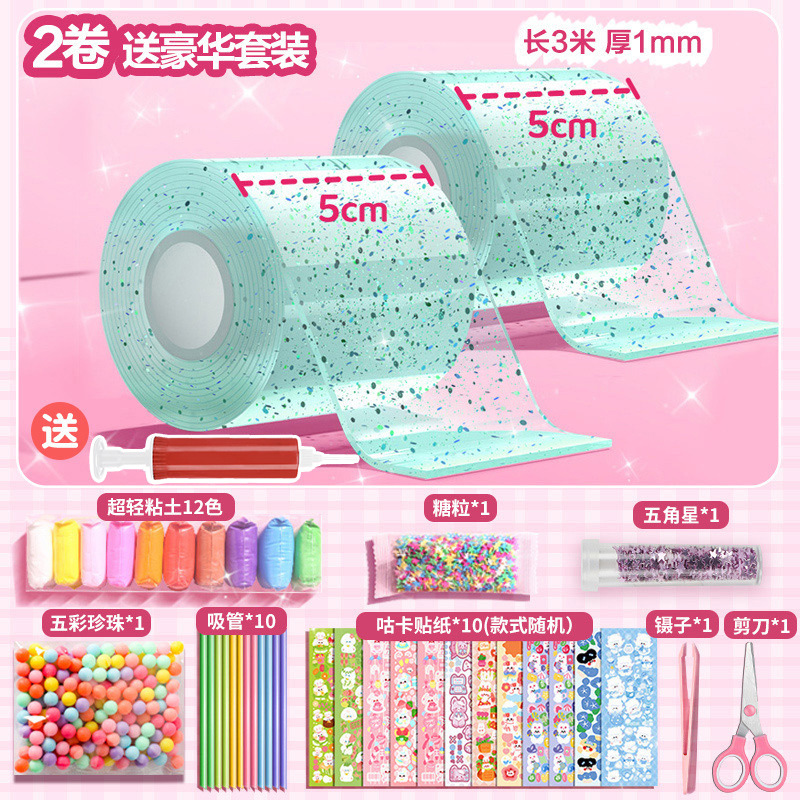 Nano pegamento, pellizco, burbujas, bricolaje, nano cinta para niños, pegamento de doble cara, pegamento de crema, juego de tarjetas de goma al por mayor