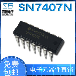 SN7407N 7407N �����ྏ�_��/���� DIP14