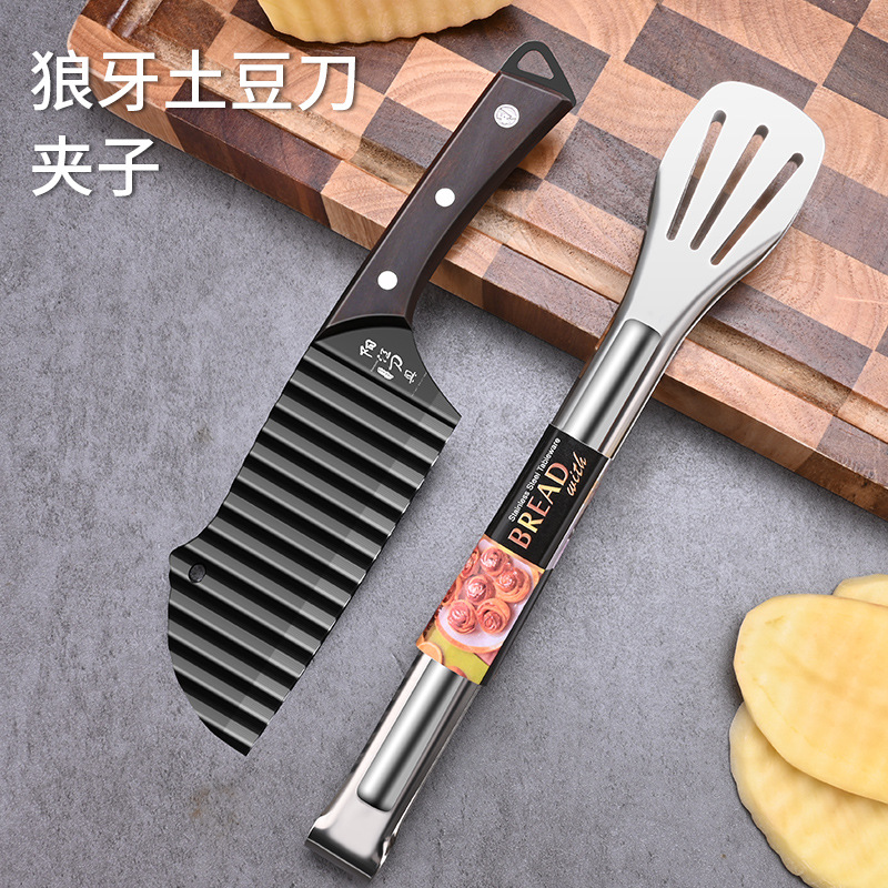 Patata 304 ondulado regalo cortar cortes de patata cuchillo de corte de patata fábrica directa cuchillo de patata ondulado
