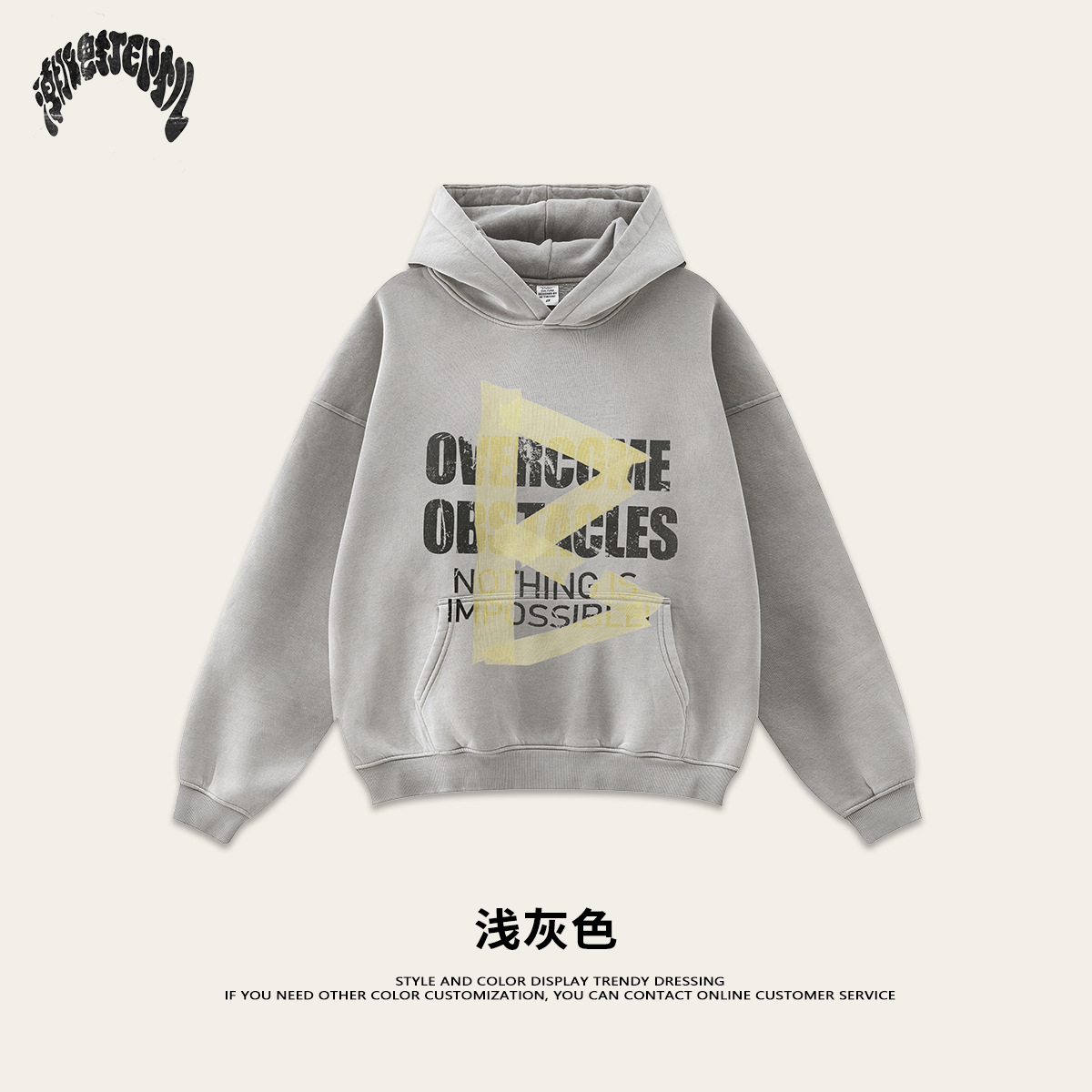 Impresora de marcas| 2025 otoño vintage industria pesada marca de moda americana impresión de chaqueta con capuz para hombres y mujeres