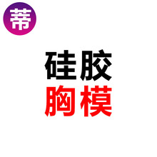 �����B�ӣ������ṩ�A������YƷ�����z��ģ