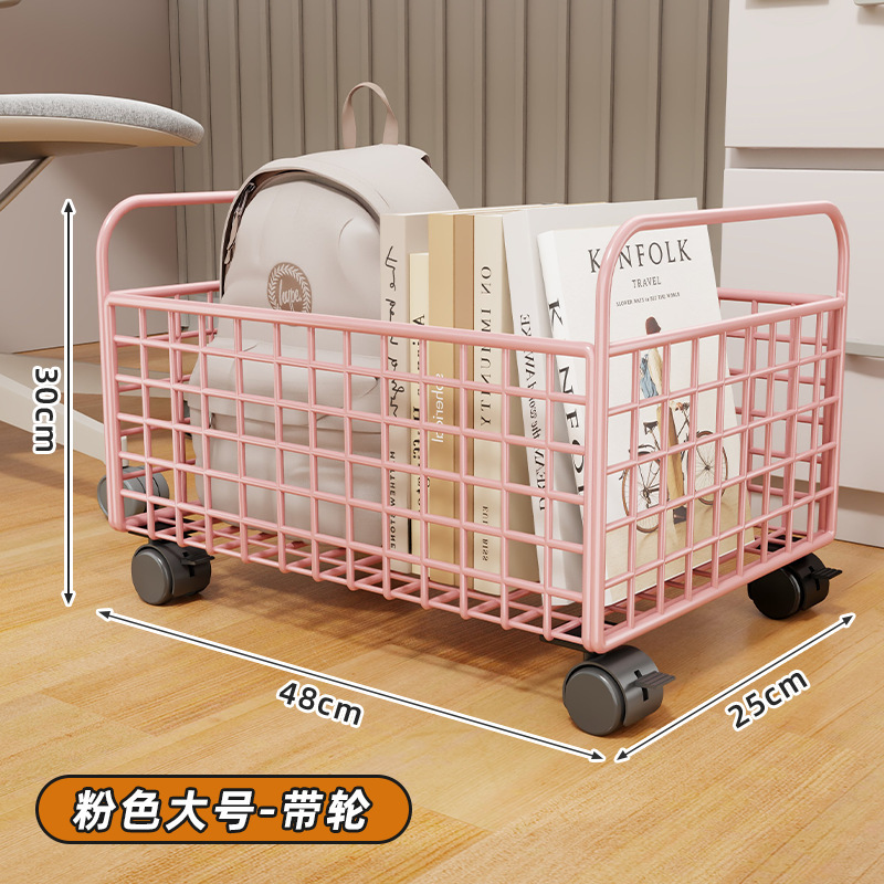 ランドセル収納ラック 取り外し可能なブックボックス 学生教室の本と教科書の収納 滑車付き 大容量収納ボックス|undefined
