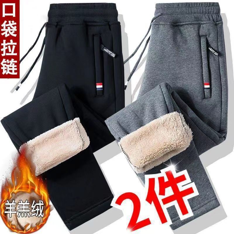 Pantalones de terciopelo más gruesos para hombres, pantalones deportivos largos casuales, pantalones de moda, pantalones de tendencia, pantalones de abrazadera, comercio exterior transfronterizo