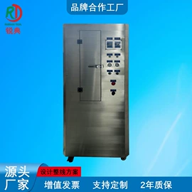 其他电子制造;电子产品制造;回流焊接机