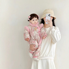 ������������b�����B�w�������냺���������·��Ӻ񶬼��ܚq�Y��