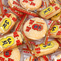 旺旺雪餅コンボ、個別包装スナック、子供用餅、ドラマ鑑賞用、結婚式用パフスナック、卸売箱売り