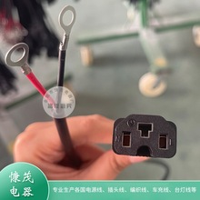 T�͎�u��Ʒ��β�Դ�� �t�ھ� ���~늄�܇�ƿ܇������Դ��