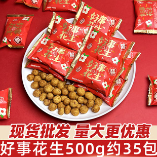 ѩ���̺��»�����Ƥɢ�b���l�Y��ӆ���ǹ��k��������eС��ʳϲ��