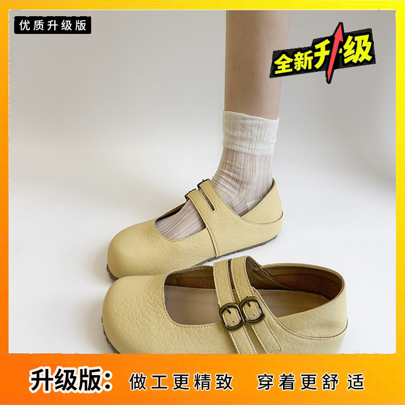 平底复古小皮鞋女2025新款夏季圆头浅口jk百搭超软豆豆玛丽珍单鞋|undefined