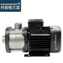 Grundfos格兰富不锈钢卧式离心泵CM1--R-I-E-AQQE自来水增压泵