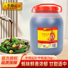 ���\ӛؔ�����7kg/Ͱ���������偳��˟������rպ�u�ϲ��Ͱ�b