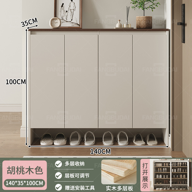 Solid Wood Multi-Layer Shoe Cabinet for Home Entrance, Indoor Shoe Rack, Entryway Cabinet, Integrated Large-Capacity Storage Cabinet