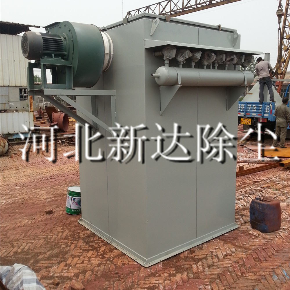 矿山布袋式除尘器 单机袋式除尘器 低压脉冲布袋除尘器布袋除尘器