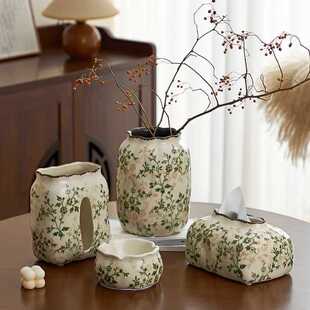 �͹ŷ����M�ϻ�ƿ�����П��Ҹ׼��Ô[���͏d�b����������ʽ