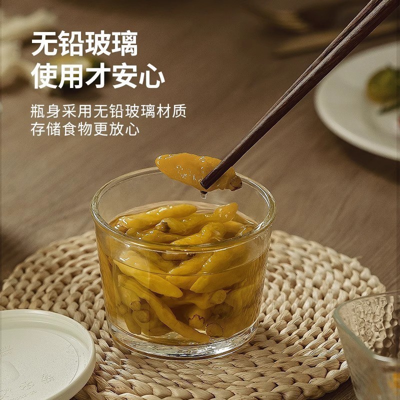 玻璃保鲜盒密封带盖不漏汤食品级咸菜收纳冰箱防串味冷藏泡菜小碗|undefined
