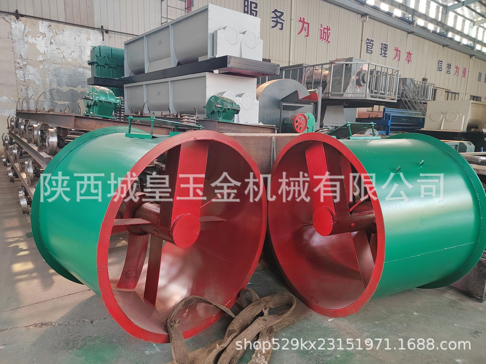 544e70e6831dbe968994199baa3c4e