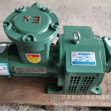 늴��{�ٷ���늙CYCT-112-4B-0.75KW��NҎ�� �����{��늙C