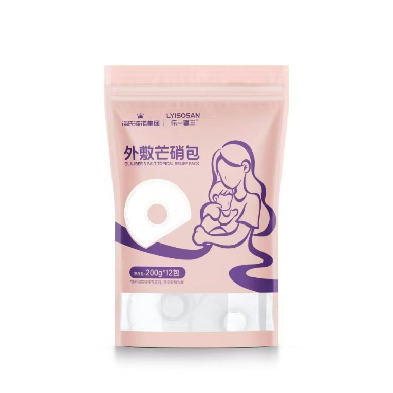 Le Yi Xiang San M006·외부 수량 Glauber의 소금 패키지·200g*12 패키지--1 봉지