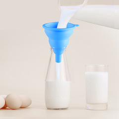 Factory Creative Foldable Funnel Kitchen Silicone Oil Funnel Convenient Liquid Pouring and Dividing Funnel Wholesale