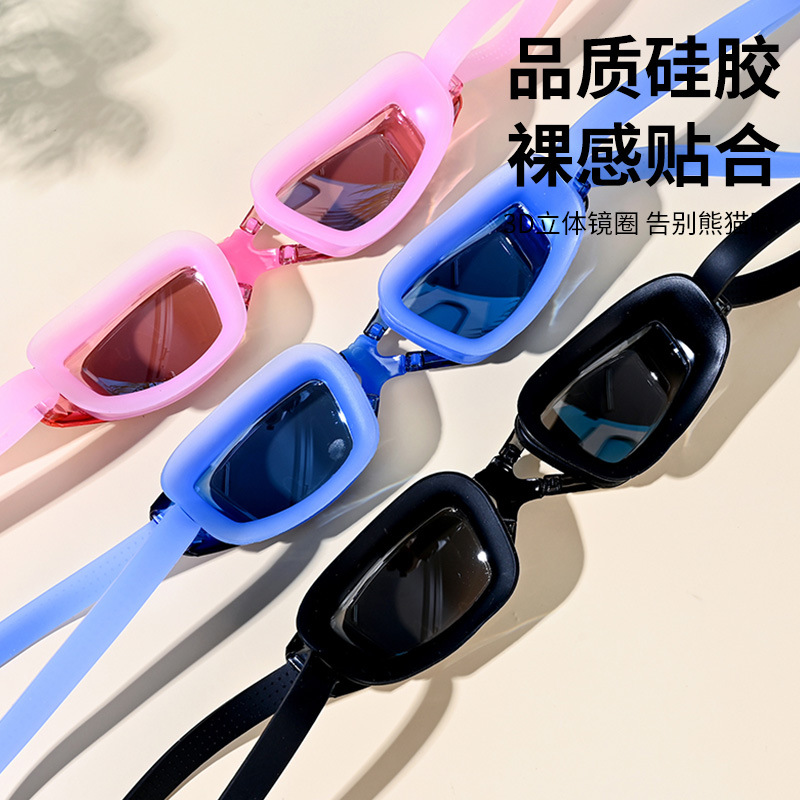 Gafas de Natación Electropunteadas para Adultos de PC, Impermeable y Antivaho, para Natación