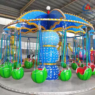 景区公园游乐场大型儿童游乐设备浪漫激情西瓜旋转飞椅